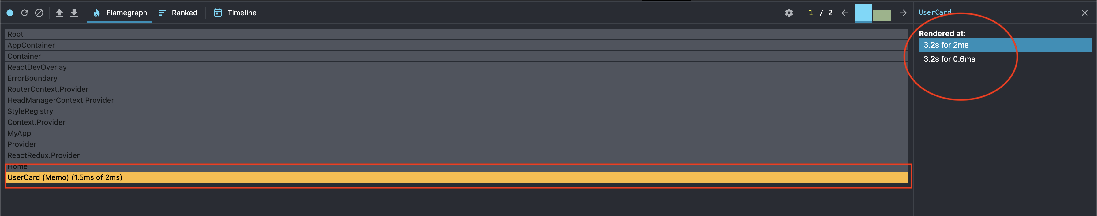 Profiler rendered 2 times
